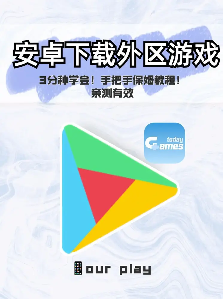 js金沙151下载截图0